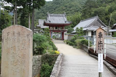 大日寺の参道