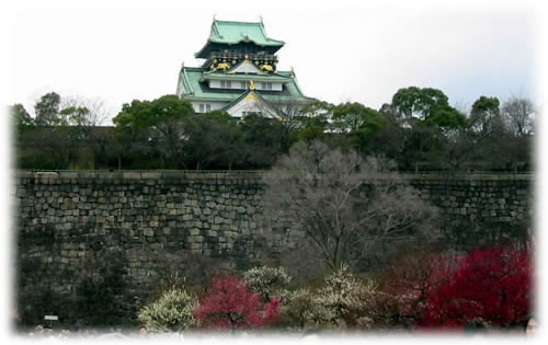 梅林公園から大阪城を望む…