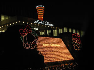 「ホテルオークラ神戸」クリスマスにイルミネーション