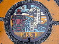 大御所家康公「駿府城入城」400年祭の消火栓