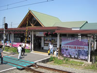 西武鉄道（横瀬駅）