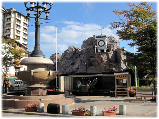 湯元の広場「和倉温泉」
