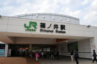 JR篠ノ井駅より乗車。
