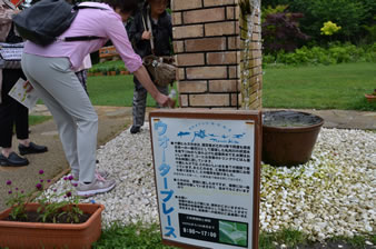 ウォタープレース（十勝ヒルズの園内施設で使われている水は全て、札内川水系の伏流水です。清流日本一に何度も認定されるほど美味し水です。）