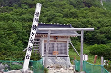  千畳敷カールにある「駒ヶ岳神社」