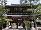 日本三文殊のひとつ「智恩寺」