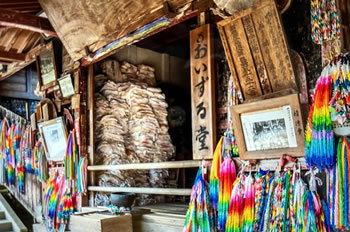 �������i��������ǂ��j