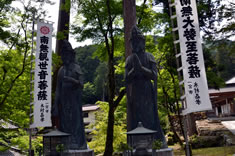 �{����O�����ɁA�u��ϐ�����F���E�吨����F���v