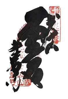 �{���i�ω����j����