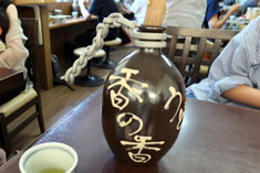 �����ɓ��������o�`�B