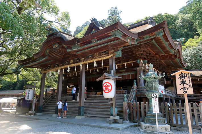 �����䗅�{�u��{�{�v�Βi785�i�ځA�C��251m�ɒ����B