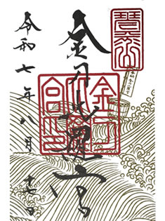 �����䗅�{�̌���B