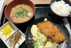 �ݘa�c�T�[�r�X�G���A�u�A�W�t���C��H�v&yen;970�v