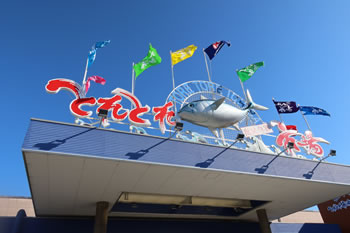 �Ƃ�Ƃ�s��