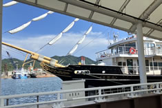 ���Պۂ̑D��B