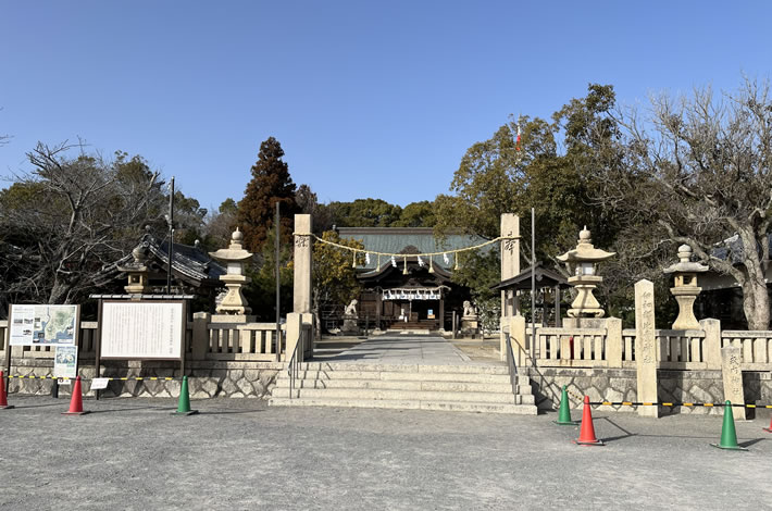 �ԕ���u�ɘa�s�䔄�_�Ёv