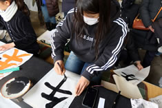 �������̏��n�ՁB