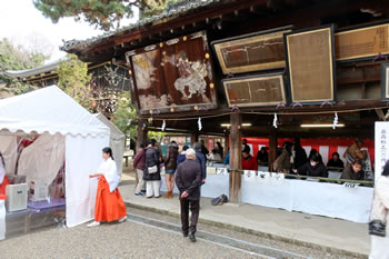 �G�n���u�����߁v