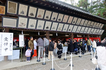 �G�n���u�����߁v