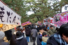 �k��V���{�� ���w �I�X�i����j