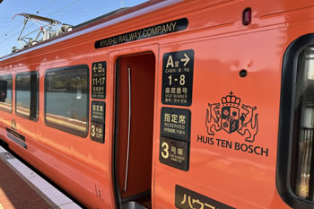 ���}�n�E�X�e���{�X��. ��1����45���B