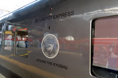 �V�W�V�n�ɂ����}�u�����[�����߁v�B