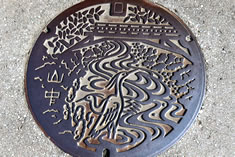 大聖寺川の流れに「こおろぎ橋と」「コサギ」、古風な「山中」の文字。 大聖寺川の流れに「こおろぎ橋と」「コサギ」、古風な「山中」の文字。